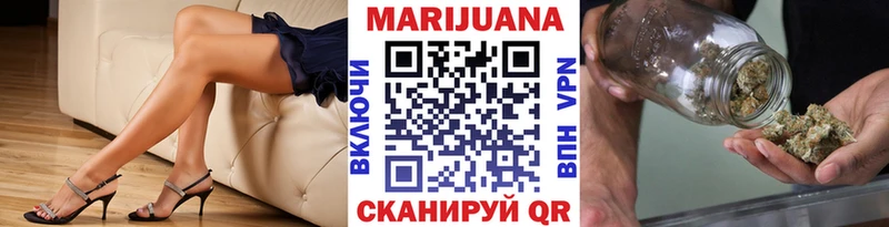 Магазины продажи наркотиков Фролово ГАШ Альфа ПВП Мефедрон Галлюциногенные грибы Кокаин