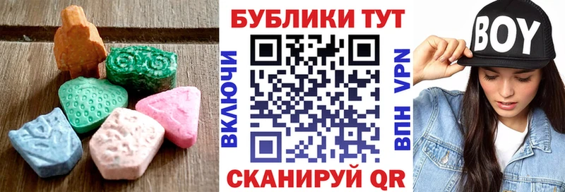 где можно купить   Фролово  Ecstasy louis Vuitton 