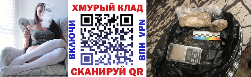 ГЕРОИН Афган Фролово