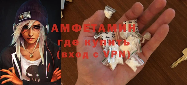индика Куйбышев