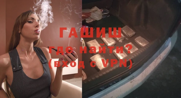 трава Аркадак
