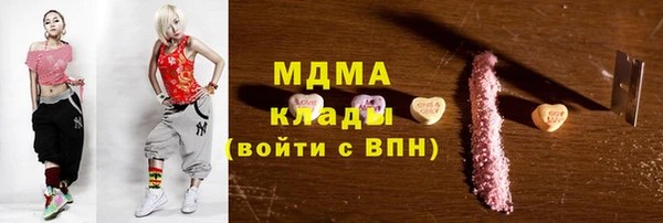 мдпв Кулебаки