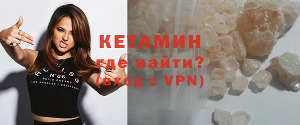 spice Арсеньев