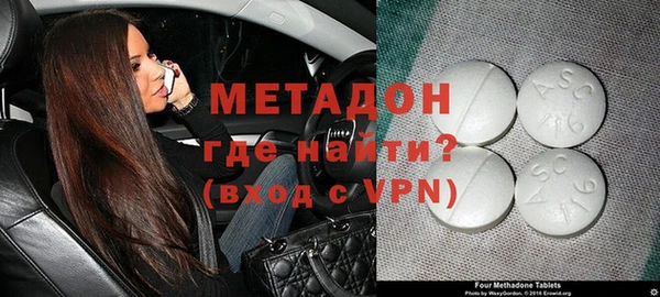 ГАЛЛЮЦИНОГЕННЫЕ ГРИБЫ Армянск
