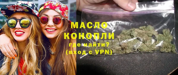 прущие крисы Кукмор