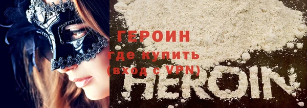 spice Арсеньев