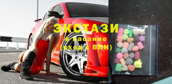 spice Арсеньев
