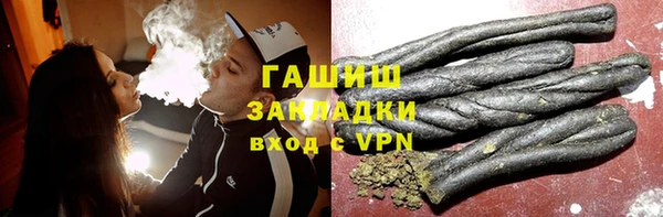 эйфоретик Алзамай
