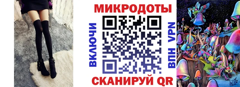 Галлюциногенные грибы прущие грибы Фролово